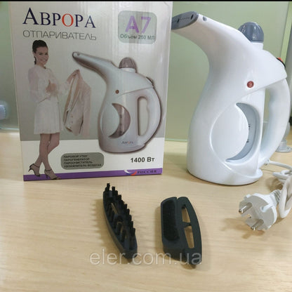 Plancha a Vapor vertical Abpopa