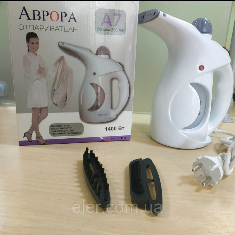Plancha a Vapor vertical Abpopa
